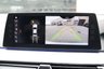 USED 2017 67 BMW 5 SERIES 530D M SPORT SALOON XDRIVE BODYKIT MSPORTPLUS PACK HUD HKSOUND