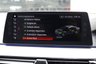 USED 2017 67 BMW 5 SERIES 530D M SPORT SALOON XDRIVE BODYKIT MSPORTPLUS PACK HUD HKSOUND