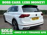 USED 2023 23 VOLKSWAGEN TIGUAN 1.5 TSI R-Line SUV 5dr Petrol DSG Euro 6 (s/s) (150 ps) 