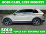 USED 2023 23 VOLKSWAGEN TIGUAN 1.5 TSI R-Line SUV 5dr Petrol DSG Euro 6 (s/s) (150 ps) 
