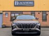 USED 2023 73 HYUNDAI TUCSON (73) 1.6 ULTIMATE HYBRID TECH PACK - ONE OWNER - FHSH