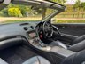 USED 2006 56 MERCEDES-BENZ SL 3.5 SL350 Convertible 2dr Petrol 7G-Tronic (246 g/km, 272 bhp) 