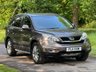 USED 2011 11 HONDA CR-V 2.2 i-DTEC ES SUV 5dr Diesel Manual 4WD Euro 5 (150 ps) 
