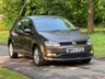 USED 2014 64 VOLKSWAGEN POLO 1.0 BlueMotion Tech SE Hatchback 3dr Petrol Manual Euro 6 (s/s) (60 ps) 