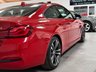 USED 2019 69 BMW 4 SERIES 2.0 420i GPF Sport Coupe 2dr Petrol Manual Euro 6 (s/s) (184 ps) 