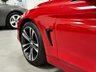 USED 2019 69 BMW 4 SERIES 2.0 420i GPF Sport Coupe 2dr Petrol Manual Euro 6 (s/s) (184 ps) 