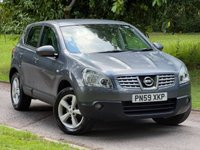 USED 2009 59 NISSAN QASHQAI 1.5 dCi Acenta Hatchback 5dr Diesel Manual 2WD (139 g/km, 105 bhp) 