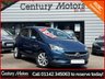 USED 2017 66 VAUXHALL CORSA 1.4i ecoFLEX Energy Hatchback 5dr Petrol Manual Euro 6 (a/c) (75 ps) 