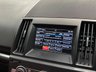 USED 2014 LAND ROVER FREELANDER 2 2.2 SD4 Dynamic SUV 5dr Diesel CommandShift 4WD Euro 5 (190 ps) 19"ALLOYS+HEAT LEATHER+SAT NAV
