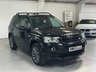 USED 2014 LAND ROVER FREELANDER 2 2.2 SD4 Dynamic SUV 5dr Diesel CommandShift 4WD Euro 5 (190 ps) 19"ALLOYS+HEAT LEATHER+SAT NAV