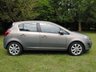 USED 2014 14 VAUXHALL CORSA 1.2 16V Excite Hatchback 5dr Petrol Manual Euro 5 (A/C) (85 ps) www.suffolkcarcentre.co.uk - Located at Ilketshall