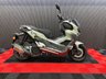 USED 2025 LEXMOTO XDV 125 FINANCE AVAILABLE APPLY ONLINE LOW RATE FINANCE, NATIONAL DELIVERY