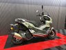 USED 2025 LEXMOTO XDV 125 FINANCE AVAILABLE APPLY ONLINE LOW RATE FINANCE, NATIONAL DELIVERY