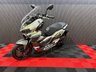USED 2025 LEXMOTO XDV 125 FINANCE AVAILABLE APPLY ONLINE LOW RATE FINANCE, NATIONAL DELIVERY