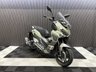 USED 2025 LEXMOTO XDV 125  FINANCE AVAILABLE APPLY ONLINE  LOW RATE FINANCE, NATIONAL DELIVERY