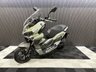 USED 2025 LEXMOTO XDV 125  FINANCE AVAILABLE APPLY ONLINE  LOW RATE FINANCE, NATIONAL DELIVERY
