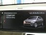 USED 2021 21 BMW X1 1.5 25e 10kWh xLine SUV 5dr Petrol Plug-in Hybrid Auto xDrive Euro 6 (s/s) (220 ps) SAT NAV HEATED LEATHER INTERIOR CRUISE CONTROL PARKING SENSORS 1 OWNER EXCELLENT SERVICE HISTORY WARRANTY