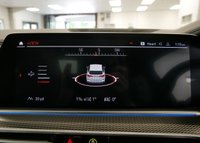 USED 2021 71 BMW X5 45E 3.0 PHEV 394 BHP M SPORT 4WD AUTOMATIC SUV ( PAN ROOF ) 2 OWNERS | PRO PACK | SKY LOUNGE | HYBRID