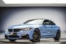 USED 2019 19 BMW M4 3.0 BiTurbo GPF Competition Coupe 2dr Petrol DCT Euro 6 (s/s) (450 ps) 12-Month Warranty | 8.9% APR
