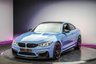 USED 2019 19 BMW M4 3.0 BiTurbo GPF Competition Coupe 2dr Petrol DCT Euro 6 (s/s) (450 ps) 12-Month Warranty | 8.9% APR