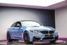 USED 2019 19 BMW M4 3.0 BiTurbo GPF Competition Coupe 2dr Petrol DCT Euro 6 (s/s) (450 ps) 12-Month Warranty | 8.9% APR