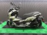 USED 2025 LEXMOTO XDV 125  FINANCE AVAILABLE APPLY ONLINE   LOW RATE FINANCE, NATIONAL DELIVERY