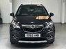 USED 2013 62 VAUXHALL MOKKA 1.7 CDTi SE SUV 5dr Diesel Manual 2WD Euro 5 (s/s) (130 ps) 18" ALLOYS+F/R PARK+HEAT SEATS