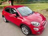 USED 2016 16 FIAT 500X 1.4 MultiAir Pop Star SUV 5dr Petrol Manual Euro 6 (s/s) (140 ps) Great Value 500X With Low Mileage, Low Insurance, ULEZ Complaint And Full Service History !