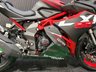 USED 2026 LEXMOTO LXR SE 125 125 SE SUPER SPORTS PETROL  FINANCE SPECIALISTS APPLY NOW  LOW RATE FINANCE, NATIONAL DELIVERY