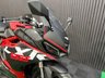 USED 2026 LEXMOTO LXR SE 125 125 SE SUPER SPORTS PETROL  FINANCE SPECIALISTS APPLY NOW  LOW RATE FINANCE, NATIONAL DELIVERY