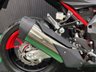 USED 2026 LEXMOTO LXR SE 125 125 SE SUPER SPORTS PETROL  FINANCE SPECIALISTS APPLY NOW  LOW RATE FINANCE, NATIONAL DELIVERY