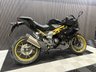 USED 2026 LEXMOTO LXR 125 FINANCE SPECIALISTS APPLY NOW LOW RATE FINANCE, NATIONAL DELIVERY