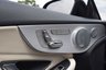 USED 2017 67 MERCEDES-BENZ C-CLASS 2.1 C250d AMG Line (Premium Plus) Coupe 2dr Diesel G-Tronic+ Euro 6 (s/s) (204 ps) BURMESTER / PAN ROOF / FSH