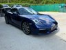 USED 2020 69 PORSCHE 718 CAYMAN 2.0T Coupe GPF 2dr Petrol PDK Euro 6 (s/s) (300 ps) 