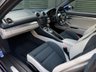 USED 2020 69 PORSCHE 718 CAYMAN 2.0T Coupe GPF 2dr Petrol PDK Euro 6 (s/s) (300 ps) 