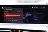 USED 2020 70 BMW X5 30D 3.0 MHT M SPORT XDRIVE TECH / M SPORT PLUS PACKS BODYKIT