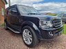 USED 2016 66 LAND ROVER DISCOVERY 4 3.0 SD V6 Graphite SUV 5dr Diesel Auto 4WD Euro 6 (s/s) (256 bhp) Great Condition
