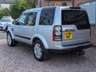 USED 2016 66 LAND ROVER DISCOVERY 4 3.0 SD V6 Landmark SUV 5dr Diesel Auto 4WD Euro 6 (s/s) (256 bhp) Drive away today