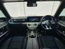 USED 2019 19 MERCEDES-BENZ G-CLASS 4.0 G63 V8 BiTurbo AMG SUV 5dr Petrol SpdS+9GT 4MATIC Euro 6 (s/s) (585 ps) 