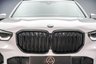 USED 2019 19 BMW X5 3.0 30d M Sport SUV 5dr Diesel Auto xDrive Euro 6 (s/s) (265 ps) 12-Month Warranty | 8.9% APR