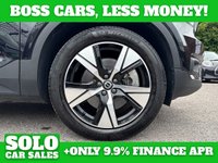 USED 2022 22 VOLVO XC40 Recharge 69kWh Plus SUV 5dr Electric Auto (231 ps) 