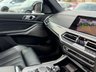 USED 2019 19 BMW X5 3.0 30d M Sport SUV 5dr Diesel Auto xDrive Euro 6 (s/s) (265 ps) HARMAN KARDON, 360 CAMERA, AIR SUSP