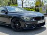 USED 2017 17 BMW 4 SERIES 2.0 420d M Sport Coupe 2dr Diesel Auto Euro 6 (s/s) (190 ps) 