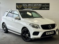USED 2016 66 MERCEDES-BENZ GLE 2.1 GLE250d AMG Line (Premium) SUV 5dr Diesel G-Tronic 4MATIC Euro 6 (s/s) (204 ps) Premium Pack | Sat Nav | Senso