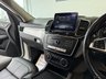 USED 2016 66 MERCEDES-BENZ GLE 2.1 GLE250d AMG Line (Premium) SUV 5dr Diesel G-Tronic 4MATIC Euro 6 (s/s) (204 ps) Premium Pack | Sat Nav | Senso