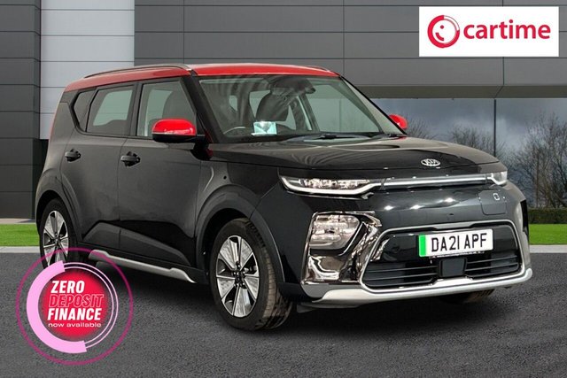 View our Kia Soul range