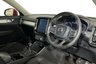 USED 2019 68 VOLVO XC40 1.5 T3 Momentum SUV 5dr Petrol Manual Euro 6 (s/s) (156 ps) Touchscreen, Bluetooth, DAB - Digital Radio, USB Connection, Cruise Control Touchscreen, Bluetooth, DAB - Digital Radio, USB Connection, Cruise Control