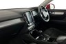USED 2019 68 VOLVO XC40 1.5 T3 Momentum SUV 5dr Petrol Manual Euro 6 (s/s) (156 ps) Touchscreen, Bluetooth, DAB - Digital Radio, USB Connection, Cruise Control Touchscreen, Bluetooth, DAB - Digital Radio, USB Connection, Cruise Control