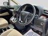 USED 2015 15 TOYOTA VELLFIRE 2.4 CVT PETROL 8 SEATS 240 S PLATINUM EDITION HPI CLEAR, WARRANTY, MOT, SERVICE