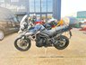 USED 2016 66 TRIUMPH TIGER 800 XRx - BUY ONLINE 24 HRS A DAY - FINANCE AVAILABLE - ALL TYPES OF CREDIT ACCEPTED WITH TOP BOX